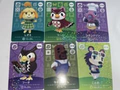 あつまれ どうぶつの森 amiiboカード SP 6枚セットのサムネイル