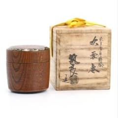 筑城筑良作 糸目唐草蒔絵 吹雪 棗 薄茶器 茶道具 共箱　AC625　NT8 筑城筑良作 糸目唐草蒔絵 吹雪 棗 薄茶器 茶道具 共箱 AC625 NT8