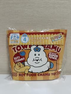 んぽちゃむ 一番くじ フェイスタオルのサムネイル