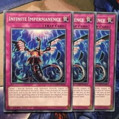 遊戯王 EU 英語 無限泡影 ノーマル 0172 - メルカリ