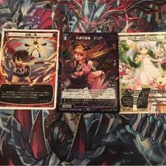 WIXOSSのサムネイル