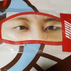 iKON アイマスク 缶バッチ ハンビンのサムネイル