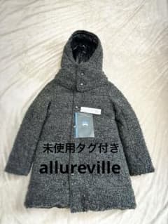 タグ付きallrevilleブークレダウンコートグレー サイズ2 Mリバーシブル 