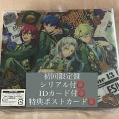 Eden tripアルバム シリアルのサムネイル