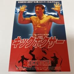 m29410694711_1.jpg?1636292544