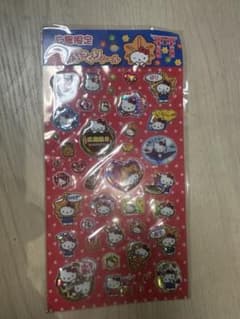 ハローキティ ぷくぷくシール　広島限定のサムネイル