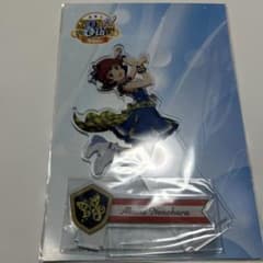 アイドルマスター 8th Anniversary 野々原茜 アクリルスタンドのサムネイル
