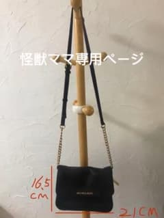 MICHAEL KORS ショルダーバッグのサムネイル
