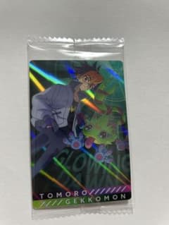 デジモン ウエハースカード 21 天馬トモロウ＆ゲッコーモンのサムネイル