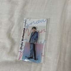 渡辺翔太 アクスタのサムネイル