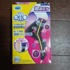 未開封 Dr.Scholl 寝ながらメディキュット フルレッグ EX Mのサムネイル
