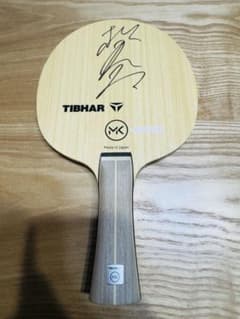 TIBHAR MKカーボン FL 83.6g サイン入り - メルカリ