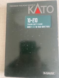 KATO 10-210 TRAIN SET CASE - メルカリ