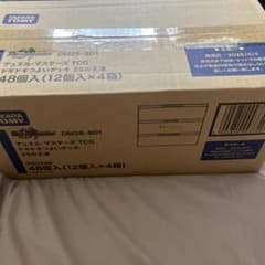 邪神と水晶の華 1カートン 12box 新品未開封 | Einkaufen bei Mercari