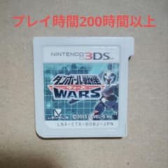 ダンボール戦機WARS Nintendo 3DS