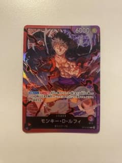 モンキー・D・ルフィ ST10-002
