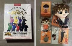  Man 向井康二 グッズセット 映画おそ松さん すのチル Snow Man 向井康二 グッズセット 映画おそ松さん すのチル - メルカリ