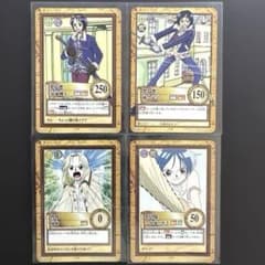 ワンピース カードダス ハイパーバトル 初期 4枚セット たしぎ くいな カヤのサムネイル