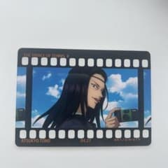 新テニスの王子様 遠野篤京 フィルム風カードのサムネイル