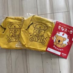 2点セットLOTTE コアラのマーチ 防災 そなえーる 限定 リュック2個のサムネイル