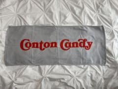 Conton Candy タオルのサムネイル
