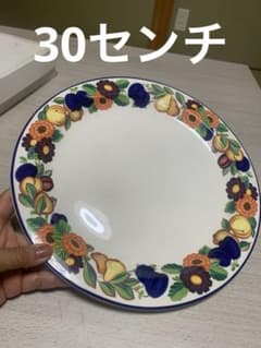 【 】ゴールデンサマー 大皿 2枚【未使用美品】 美品 ゴールデンサマー 30センチ 大皿 Royal Copenhagen - メルカリ