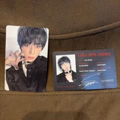 NEXZ ソゴン　NEX2Y盤　トレカ
