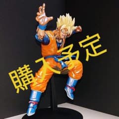 ドラゴンボール フィギュア スーパーサイヤ人孫悟飯 未来編のサムネイル