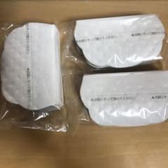 Riff あせワキパット モカベージュのサムネイル