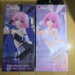 送料込み　BiCute Bunnies Figure モモのサムネイル
