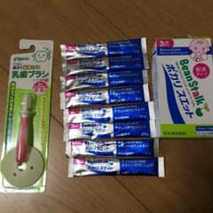 歯ブラシ 未使用のサムネイル