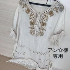 アン☆様　専用　goa  チュニックのサムネイル
