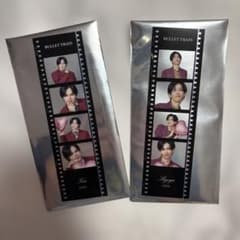 超特急 BULLETPINK リョウガ 生写真 | Shop at Mercari from Japan