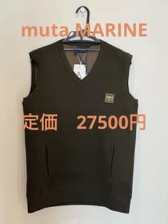 MARINE Vネックベスト オリーブ - メルカリ