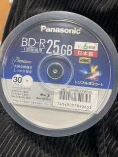Panasonic LM-BRS25MP30のサムネイル