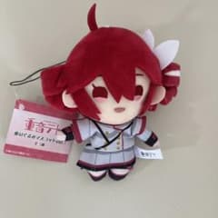 重音テト ぬいぐるみマスコット vol.1
