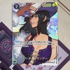 極美品】ミス・オールサンデー SP 決戦の刻 OP14-084 SR パラレル