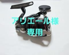 ヴァンフォード c3000xgのサムネイル