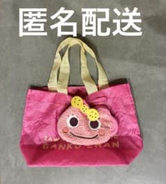 ざわざわ森のがんこちゃん ミニトート マスコットセットのサムネイル