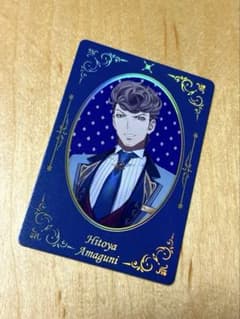 【天国獄】プリンスホテル 箔押しカードのサムネイル