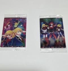 最終お値下げ 推しの子 ウエハース クリアカード 2枚セット V-18 V-19のサムネイル