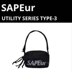 希少！SAPEur UTILITY SERIES TYPE-3 ショルダーバッグ - メルカリ