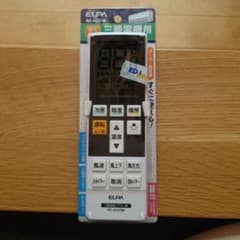 エアコンリモコン　新品のサムネイル