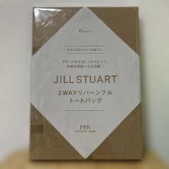 ジルスチュアート JILL STUART 2WAYリバーシブルトートバッグのサムネイル