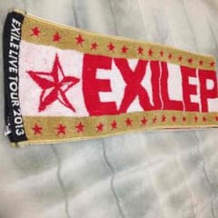 EXILE タオル 2013のサムネイル