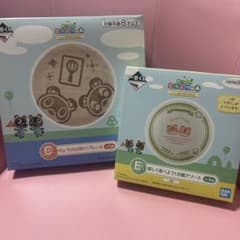 매달린 도부츠의 숲 이치 반 쿠지와 철저히 만끽! C상 E상 접시 플레이트