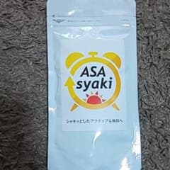 アサシャキのサムネイル