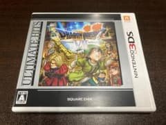 【未使用】ドラゴンクエストVII エデンの戦士たち　3DS　アルティメットヒッツ