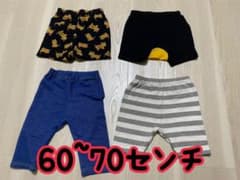 レギンス パンツ 60〜70センチ 4枚セットのサムネイル