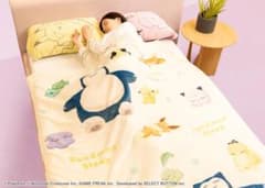ポケモンスリープ 毛布 シングルサイズ 不織布バッグ付き - メルカリ
